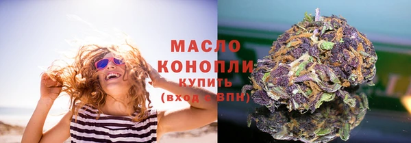 кокаин Нягань