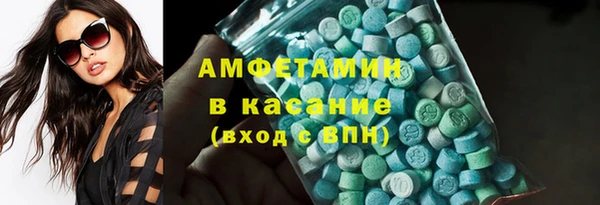 дмт Няндома