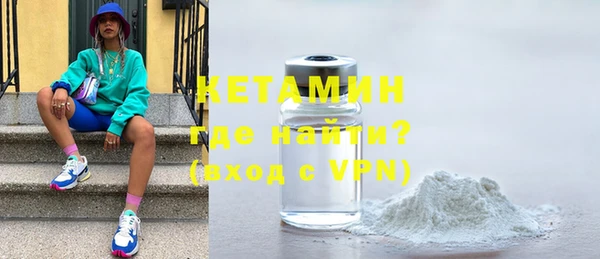 гашик Абдулино