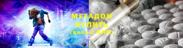 дмт Няндома