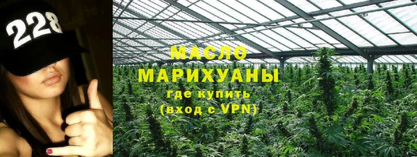 гашик Абдулино