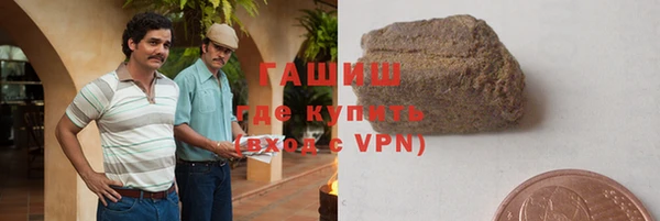 гашик Абдулино