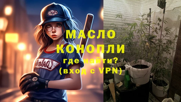 ALPHA PVP Нязепетровск