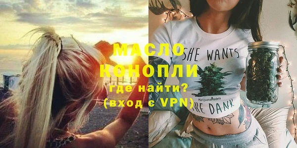 гашик Абдулино