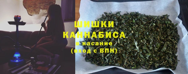 гашик Абдулино