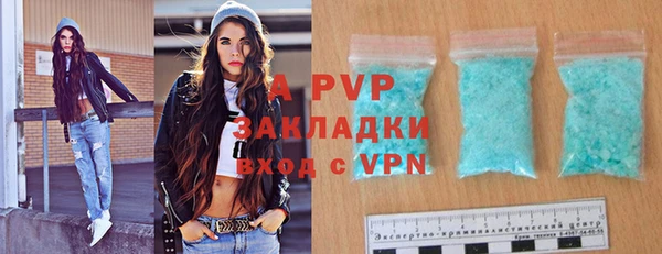 гашик Абдулино
