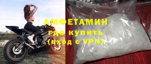 гашик Абдулино