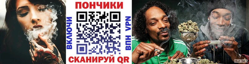 Конопля Bruce Banner  Шахунья 